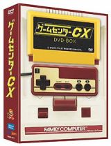 ゲームセンターＣＸ　ＤＶＤ－ＢＯＸ