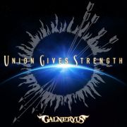 ＵＮＩＯＮ　ＧＩＶＥＳ　ＳＴＲＥＮＧＴＨ【完全生産限定盤　初回限定盤＋ＴシャツサイズＭ】