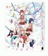 ガヴリールドロップアウト　Ｂｌｕ－ｒａｙ　ＢＯＸ