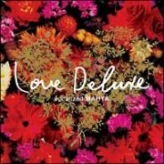 ＬＯＶＥ　ＤＥＬＵＸＥ