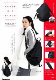 ＳＥＮＳＥ　ＯＦ　ＰＬＡＣＥ　ｂｙ　ＵＲＢＡＮ　ＲＥＳＥＡＲＣＨ　ＴＲＩＡＮＧＵＬＡＲ　ＳＩＬＨＯＵＥＴＴＥ　ＢＡＣＫＰＡＣＫ　ＢＯＯＫ