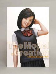 Ｔｈｅ　Ｍｏｄｅｌ　Ｃｒｅａｔｉｏｎ　ＤＶＤ－ＢＯＸ