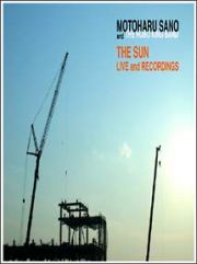 ＴＨＥ　ＳＵＮ　ＬＩＶＥ　＆　ＲＥＣＯＲＤＩＮＧＳ