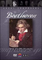 偉大な作曲家たち　ベートーヴェン　３