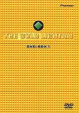 黄金戦士ゴールドライタン　ＤＶＤ‐ＢＯＸ　１
