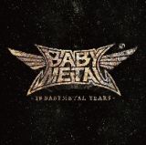 １０　ＢＡＢＹＭＥＴＡＬ　ＹＥＡＲＳ（Ａ）（ＢＤ付）