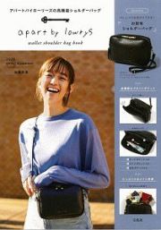 ａｐａｒｔ　ｂｙ　ｌｏｗｒｙｓ　ｗａｌｌｅｔ　ｓｈｏｕｌｄｅｒ　ｂａｇ　ｂｏｏｋ