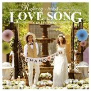 ＬＯＶＥ　ＳＯＮＧ　ＣＯＬＬＥＣＴＩＯＮ