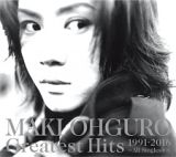 Ｇｒｅａｔｅｓｔ　Ｈｉｔｓ　１９９１－２０１６　～Ａｌｌ　Ｓｉｎｇｌｅｓ　＋～（通常盤）