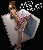 ＨＥＡＲＴ