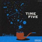 ＴＩＭＥＬＥＳＳ～ア・カペラ・ジャパニーズ・スタンダード