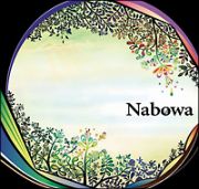 Ｎａｂｏｗａ