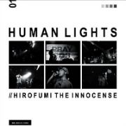 Ｈｕｍａｎ　Ｌｉｇｈｔｓ