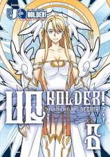 ＵＱ　ＨＯＬＤＥＲ！～魔法先生ネギま！２～６巻