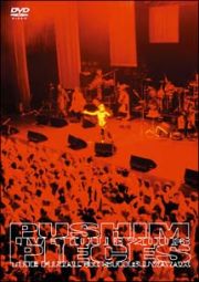 ＬＩＶＥ　ＴＯＵＲ　２００３”ＰＩＥＣＥＳ”～ＴＨＥ　ＦＩＮＡＬ　ａｔ　ＳＨＩＢＵＹＡ　ＡＸ～