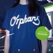 Ｏｒｐｈａｎｓ／夜去