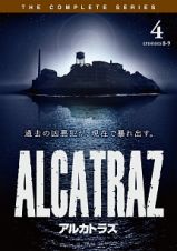 ＡＬＣＡＴＲＡＺ／アルカトラズＶｏｌ．４