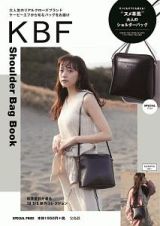 ＫＢＦ　Ｓｈｏｕｌｄｅｒ　Ｂａｇ　Ｂｏｏｋ