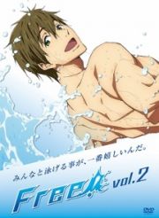 Ｆｒｅｅ！　２