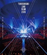 東方神起　ＬＩＶＥ　ＴＯＵＲ　２０１９　～ＸＶ～