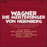 ワーグナー：楽劇「ニュルンベルクのマイスタージンガー」