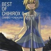 ＢＥＳＴ　ＯＦ　ＣＨＩＨＩＲＯＸ　ＩＩ（通常盤）