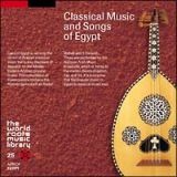 エジプトの音楽