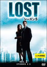 ＬＯＳＴ　シーズン５Ｖｏｌ．２