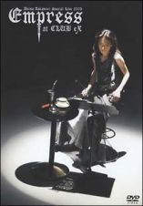 歌姫　～ＵＴＡＨＩＭＥ～　Ａｋｉｎａ　Ｎａｋａｍｏｒｉ　Ｓｐｅｃｉａｌ　Ｌｉｖｅ　２００５　Ｅｍｐｒｅｓｓ　ＣＬＵＢ　ｅＸ