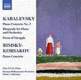 カバレフスキー＆リムスキー＝コルサコフ：ピアノ協奏曲