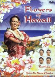 Ｆｌｏｗｅｒｓ　ｏｆ　Ｈａｗａｉｉ