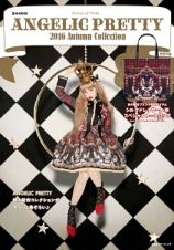 ＡＮＧＥＬＩＣ　ＰＲＥＴＴＹ　２０１６Ａｕｔｕｍｎ　Ｃｏｌｌｅｃｔｉｏｎ