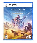 Ｈｏｒｉｚｏｎ　Ｚｅｒｏ　Ｄａｗｎ　Ｒｅｍａｓｔｅｒｅｄ