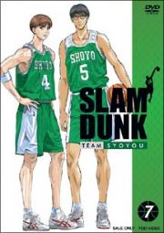 ＳＬＡＭ　ＤＵＮＫ　７