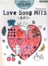 Ｌｏｖｅ　Ｓｏｎｇ　ＨＩＴＳ～ＧＩＦＴ～