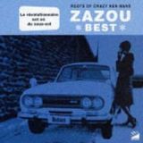 ＺＡＺＯＵ　ＢＥＳＴ