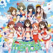 ＴＨＥ　ＩＤＯＬＭ＠ＳＴＥＲ　ＣＩＮＤＥＲＥＬＬＡ　ＭＡＳＴＥＲ　Ｗｅ’ｒｅ　ｔｈｅ　ｆｒｉｅｎｄｓ！