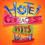 ＧＲＥＡＴＥＳＴ　ＨＩＴＳ　１９９０－１９９９