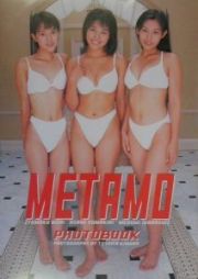 ＭＥＴＡＭＯファースト写真集