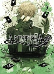 ＡＭＮＥＳＩＡ　第３巻