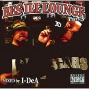 ＢＥＳ　ＩＬＬ　ＬＯＵＮＧＥ　Ｐａｒｔ　３　Ｍｉｘｅｄ　ｂｙ　Ｉ－ＤｅＡ