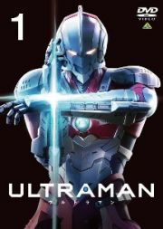 ＵＬＴＲＡＭＡＮ１