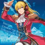 Ｆａｌｃｏｍ　Ｃｈａｒａｃｔｅｒ　Ｓｏｎｇｓ　Ｃｏｌｌｅｃｔｉｏｎ　Ｖｏｌ．２