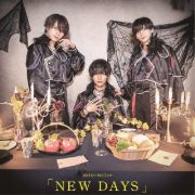 ＮＥＷ　ＤＡＹＳ（Ｂ）