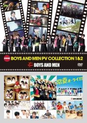 ＰＶ　ＣＯＬＬＥＣＴＩＯＮ　１＆２