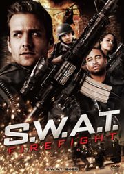 Ｓ．Ｗ．Ａ．Ｔ．　闇の標的