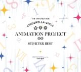 ＴＨＥ　ＩＤＯＬＭ＠ＳＴＥＲ　ＣＩＮＤＥＲＥＬＬＡ　ＧＩＲＬＳ　ＡＮＩＭＡＴＩＯＮ　ＰＲＯＪＥＣＴ　００　ＳＴ＠ＲＴＥＲ　ＢＥＳＴ