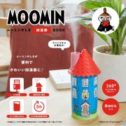 ＭＯＯＭＩＮ　ムーミンやしき　加湿器　ＢＯＯＫ