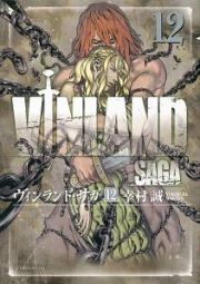 ＶＩＮＬＡＮＤ　ＳＡＧＡ－ヴィンランド・サガ－