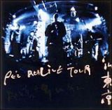 ＲＥＡＬＩＶＥ　ＴＯＵＲ２００２～おどらにゃそんそん～ｉｎ　ＴＯＫＹＯ